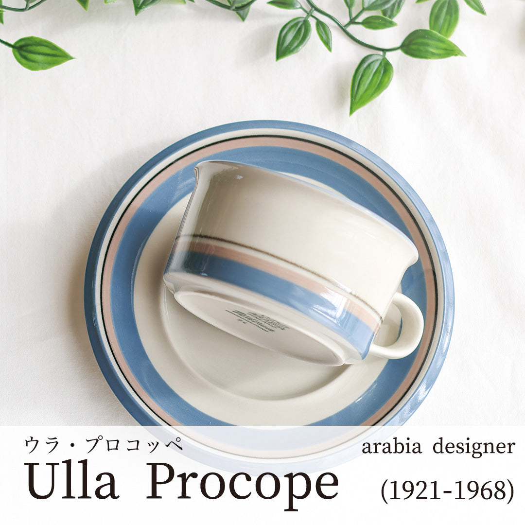 Ulla Procope (ウラ・プロコッペ)