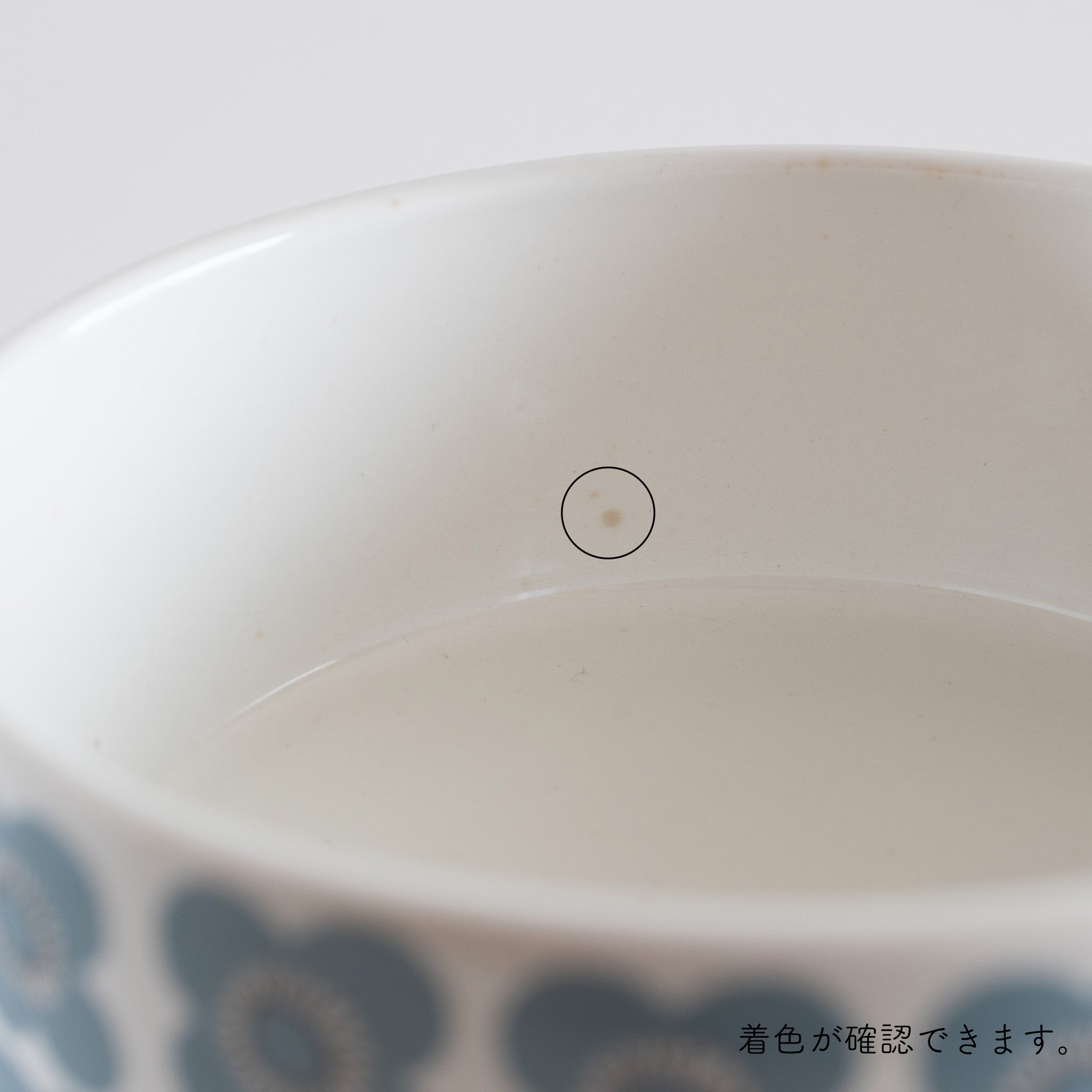 veera (ヴェーラ) bowl 15.5cm / arabia (アラビア) – 北欧ヴィンテージのお店 hobaru(ほおばる)