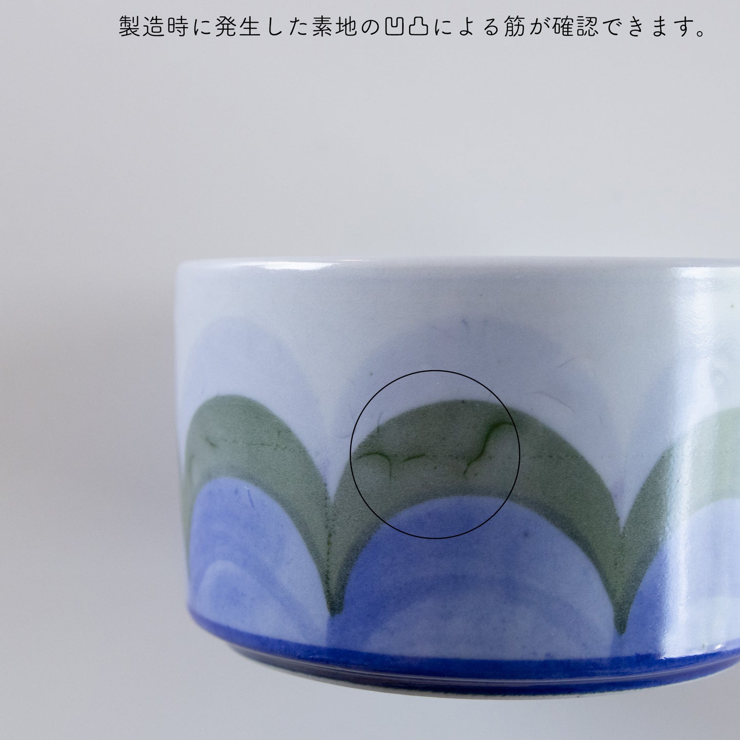 blue 9.0cm bowl / PENTIK (ペンティック)