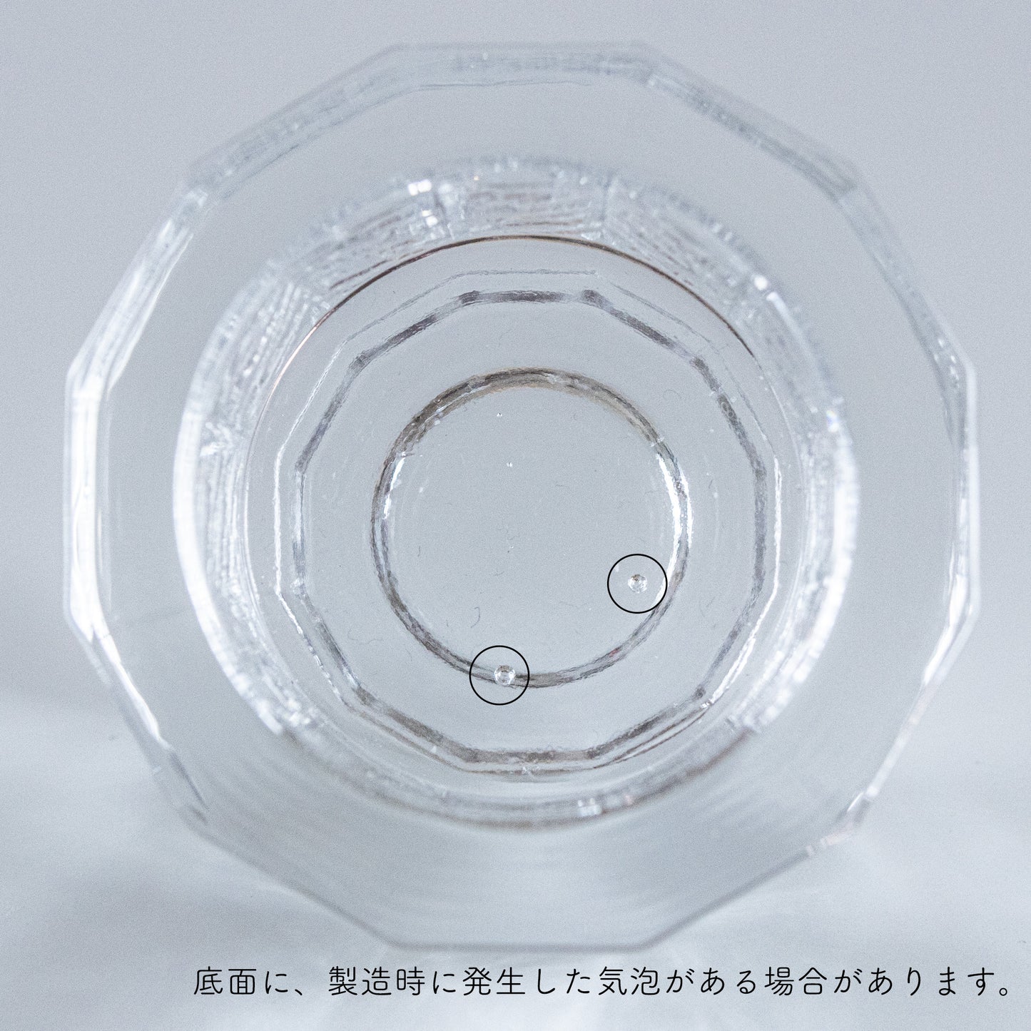 kuusi candle holder / iittala (イッタラ)