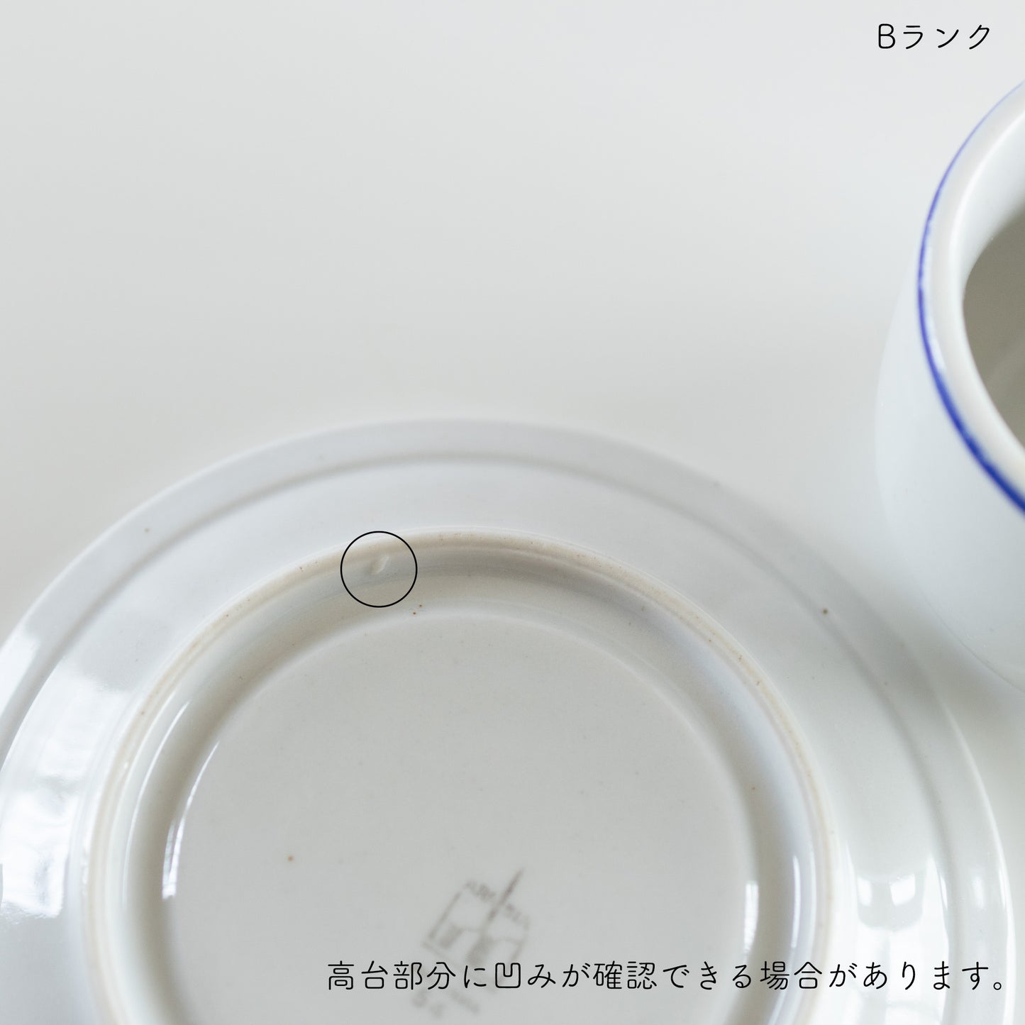 blue demitasse c&s / arabia (アラビア)