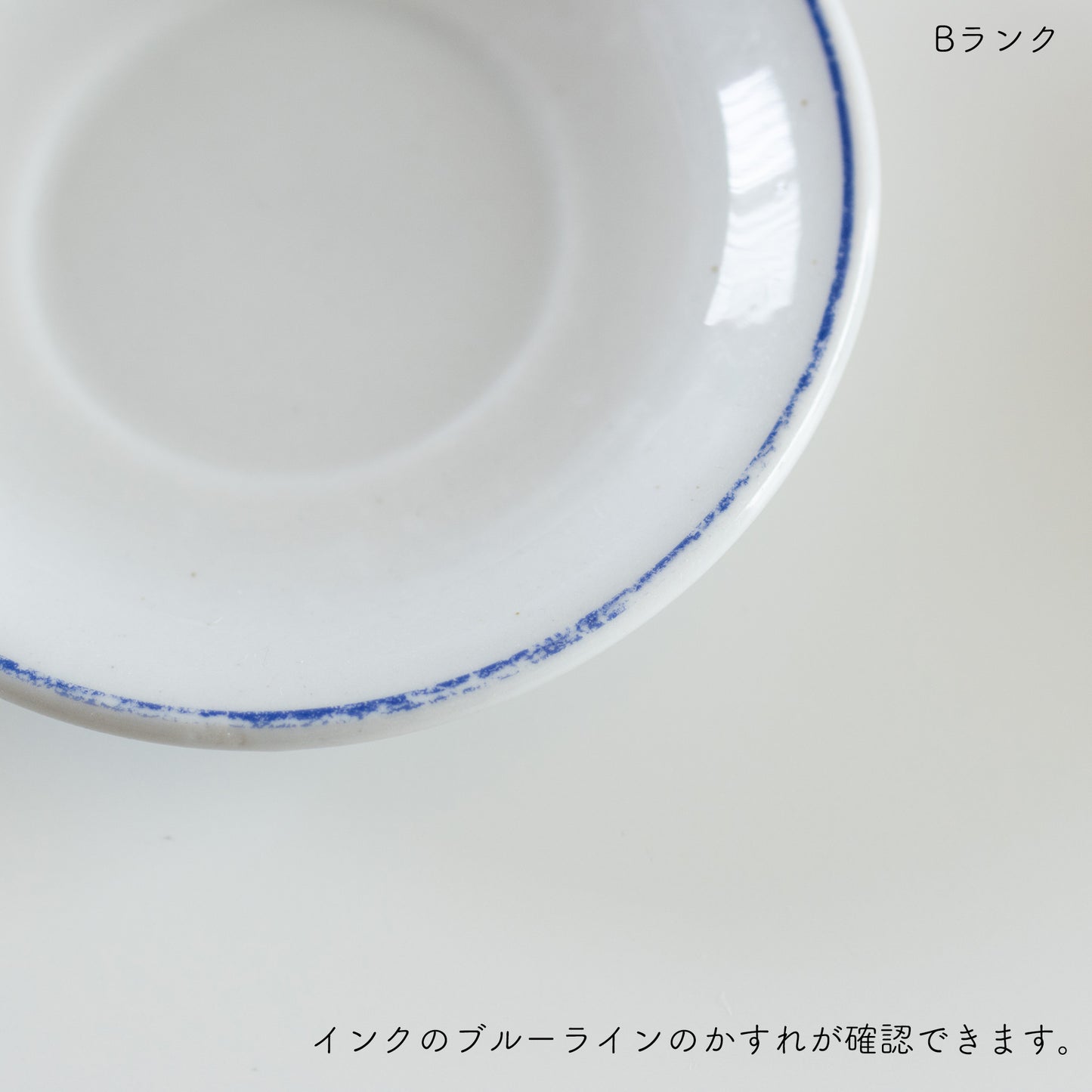 blue demitasse c&s / arabia (アラビア)