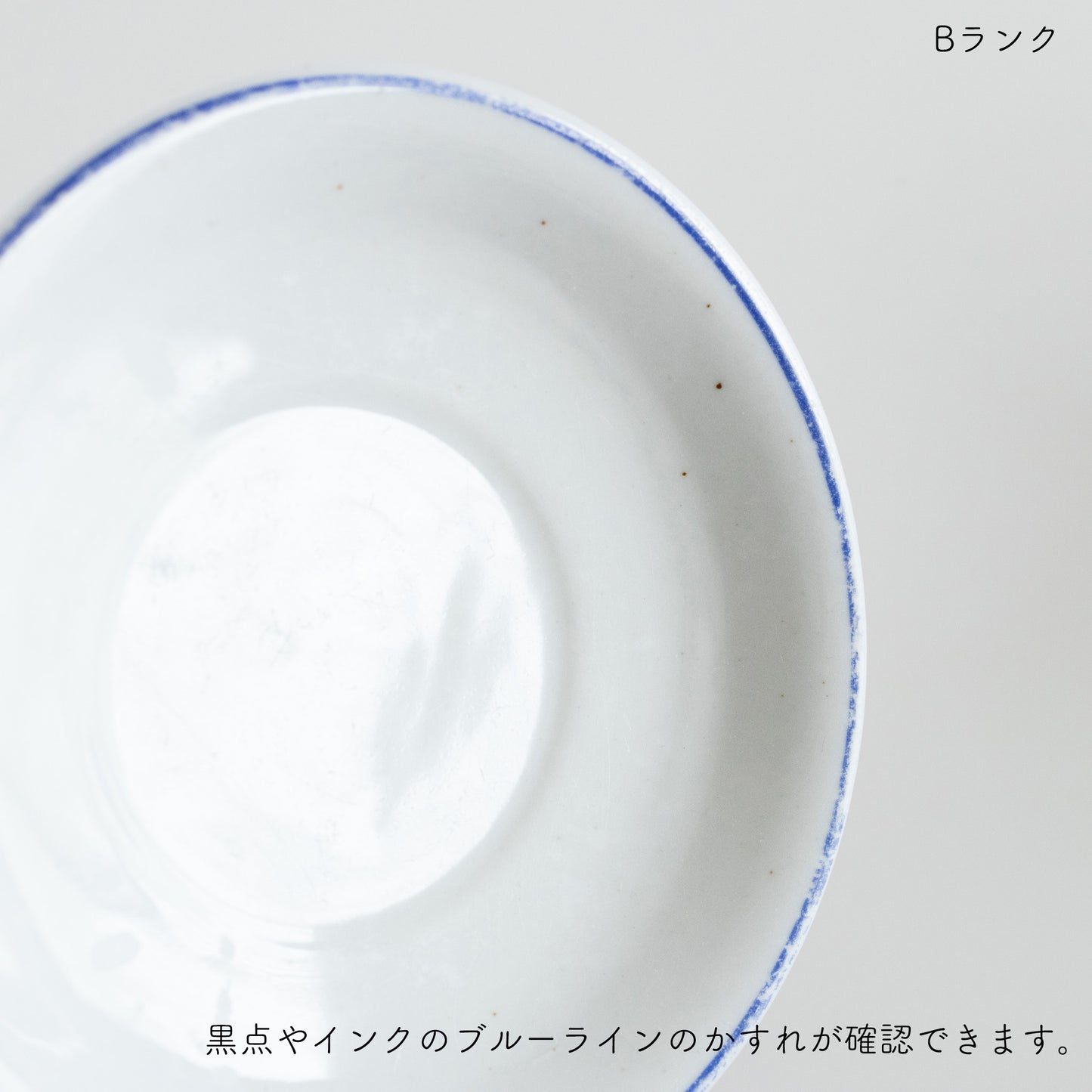 blue demitasse c&s / arabia (アラビア)