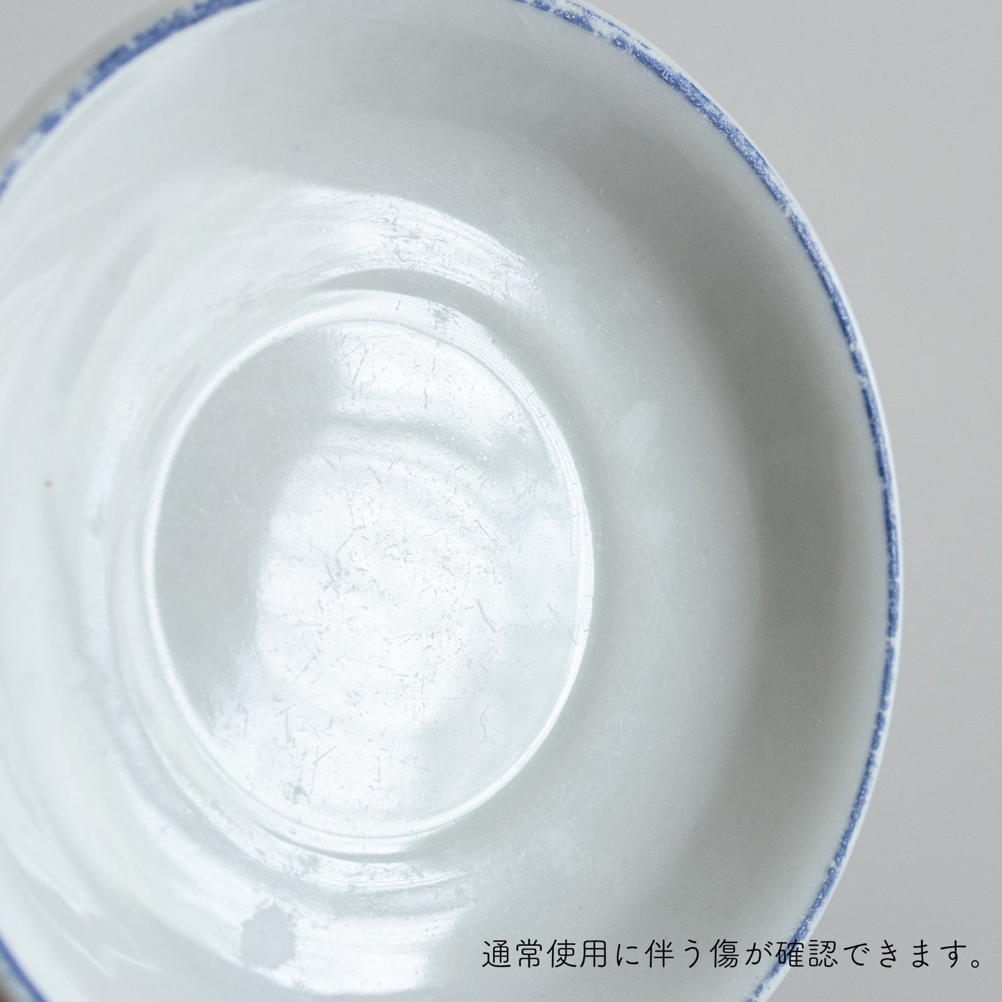 blue demitasse c&s / arabia (アラビア)