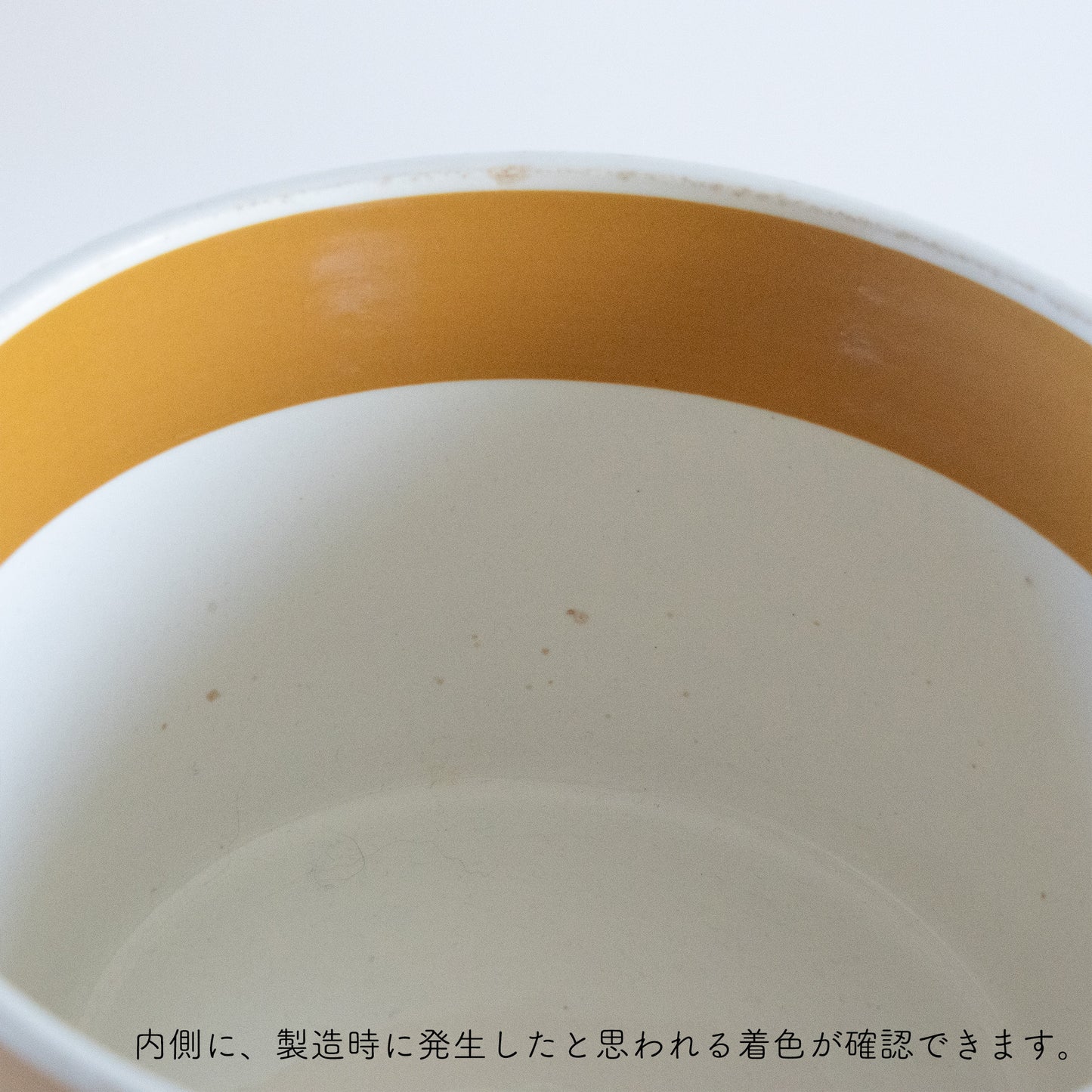 aprikoosi (アプリクーシ) bowl 19.5cm / arabia (アラビア)