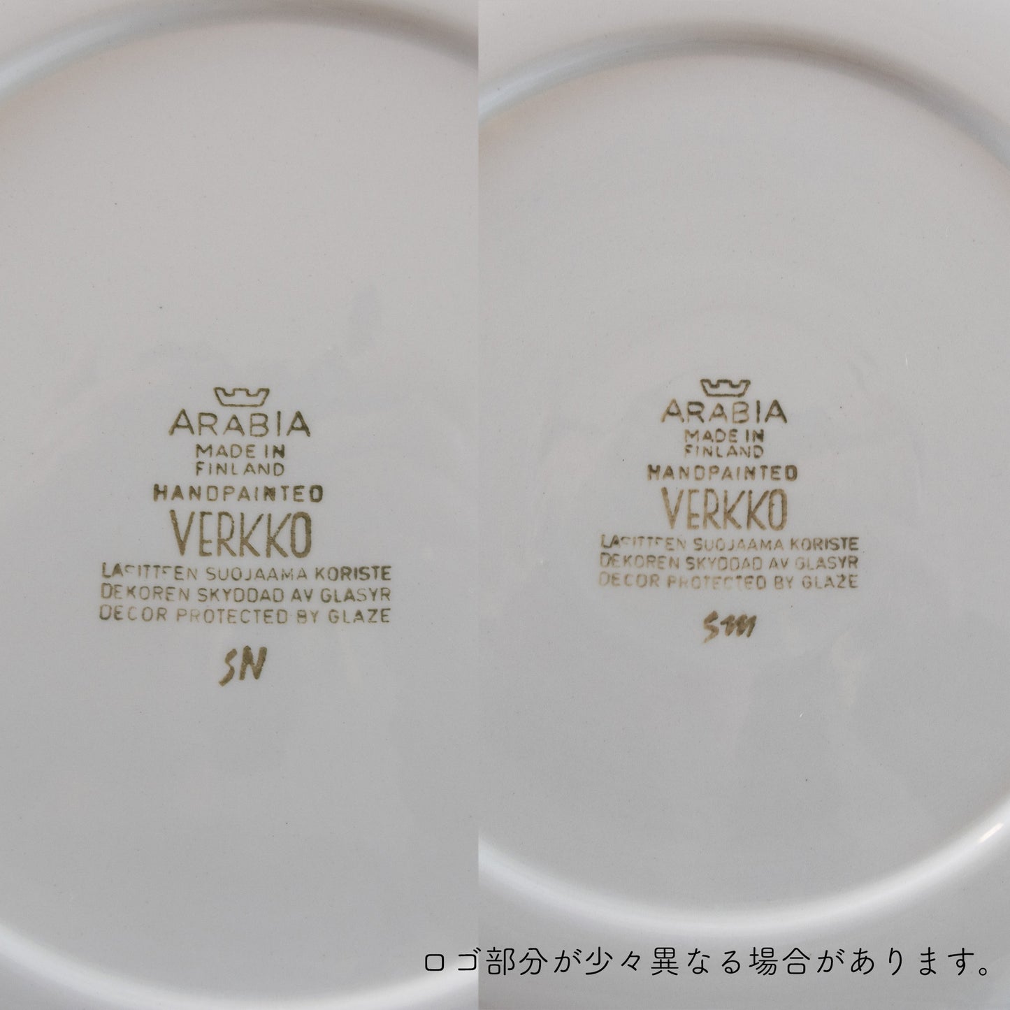 verkko (ベルッコ) plate 23.0cm / arabia (アラビア)