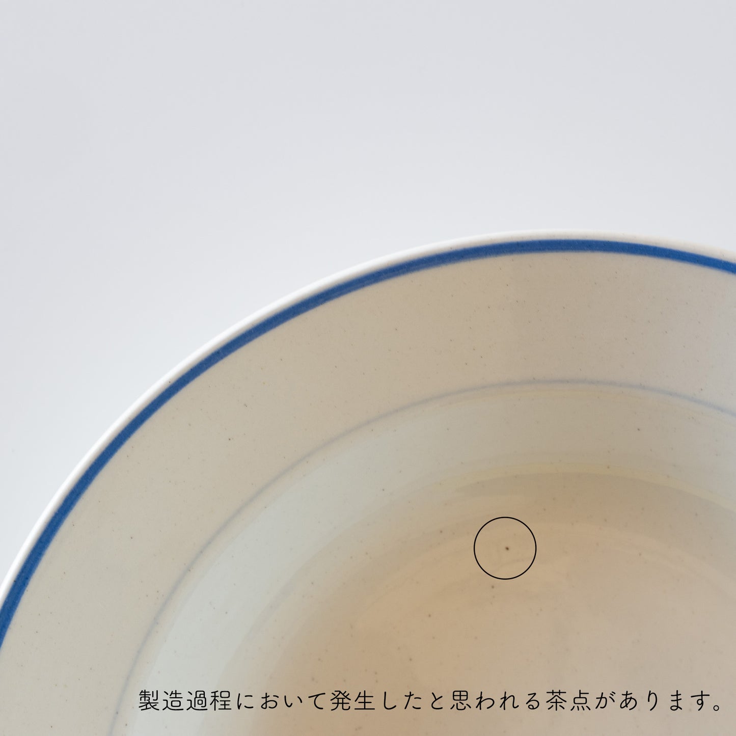 unknown (名称不明) deep plate 23.0cm / arabia (アラビア)