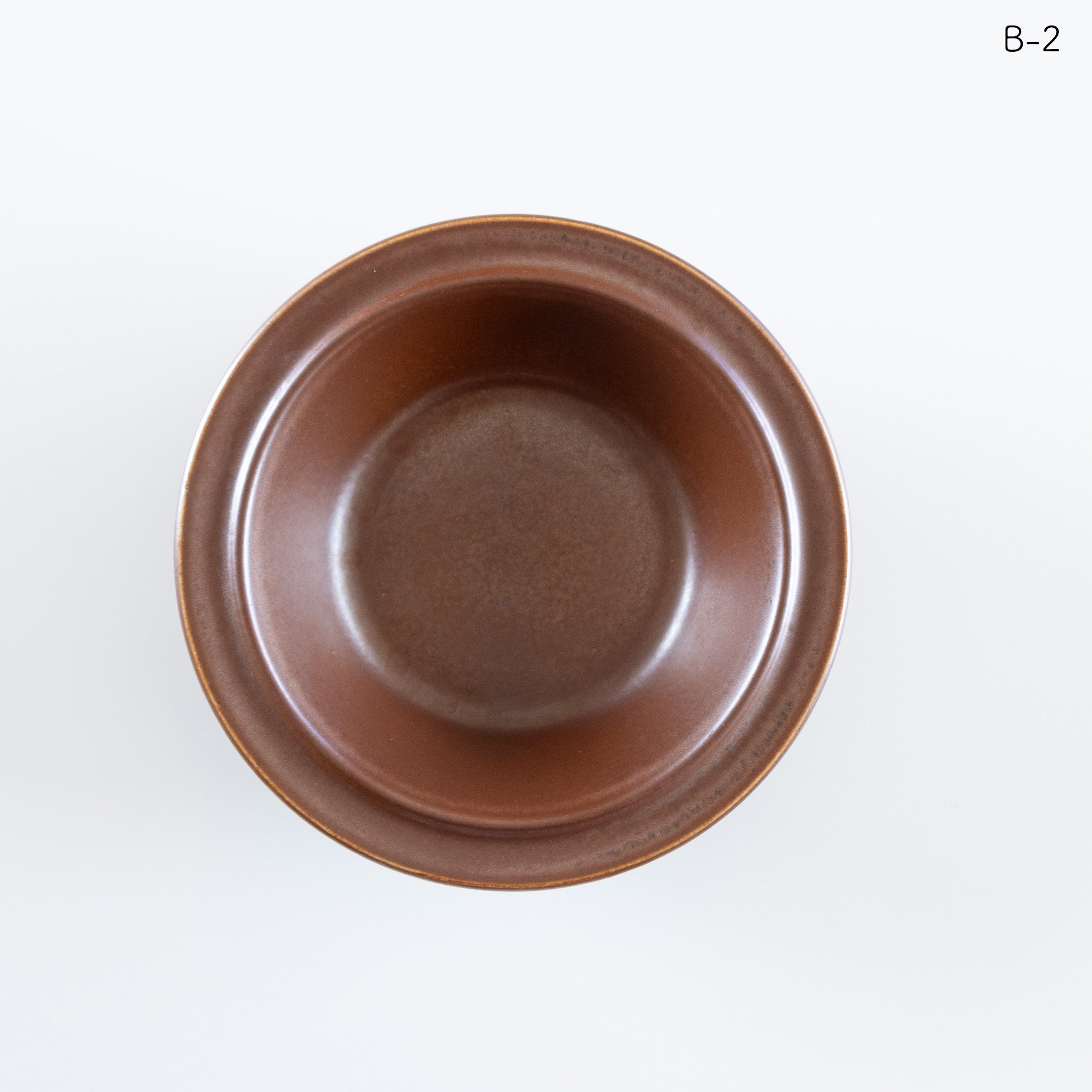 ruska (ルスカ) bowl 17.5cm / arabia (アラビア)