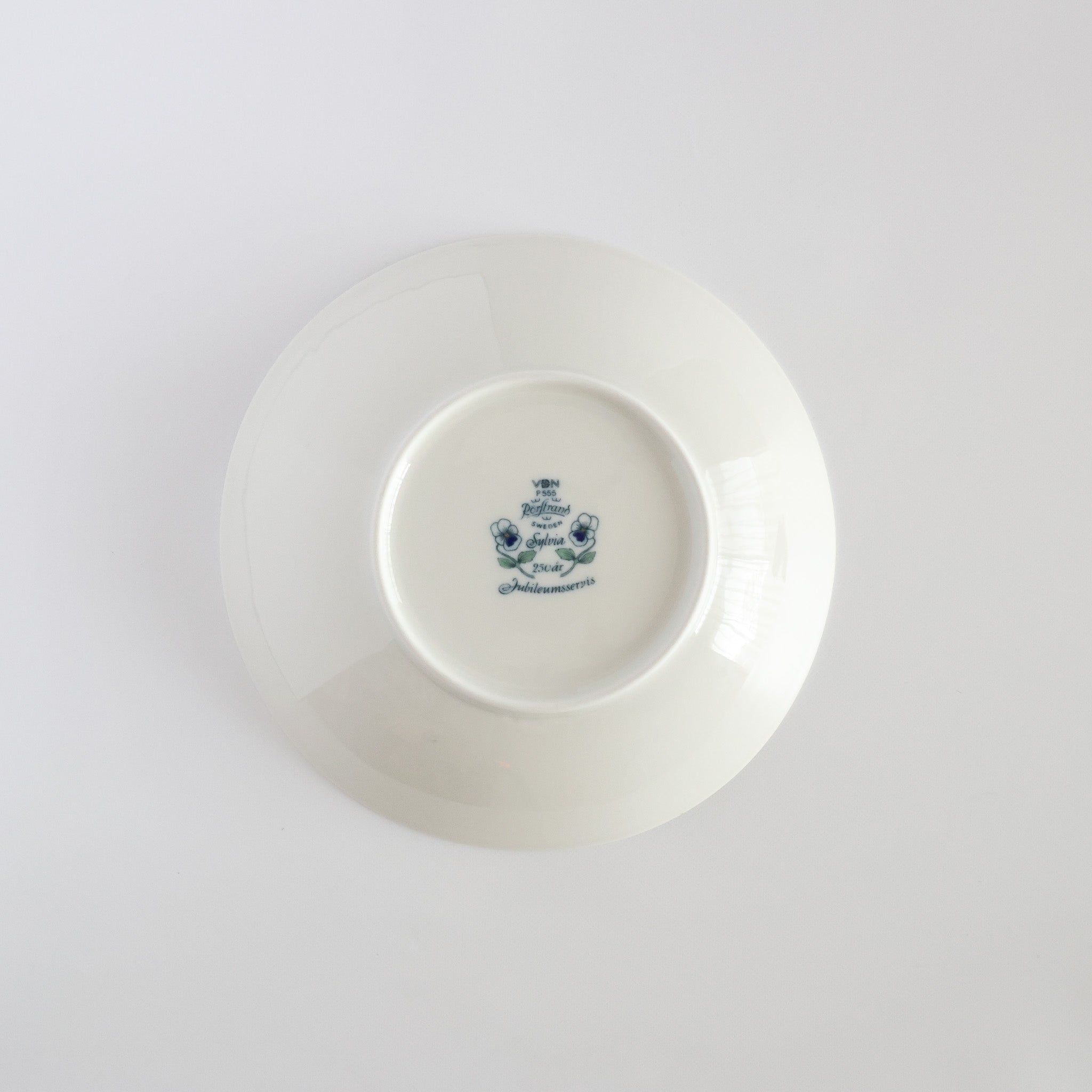 sylvia (シルビア) bowl 20.0cm / Rörstrand (ロールストランド 